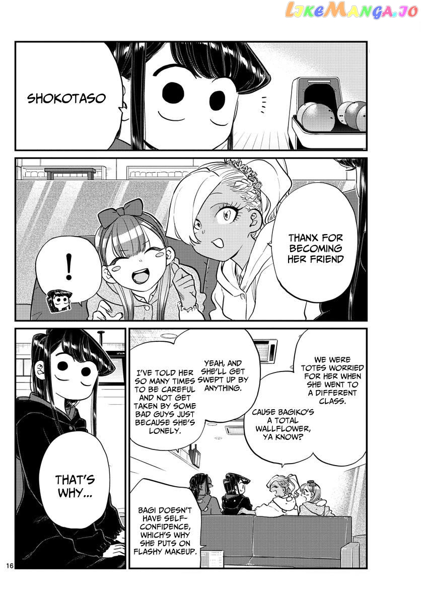 Komi Can